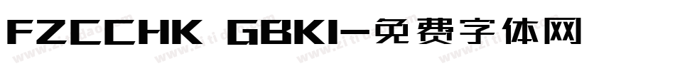 FZCCHK GBK1字体转换